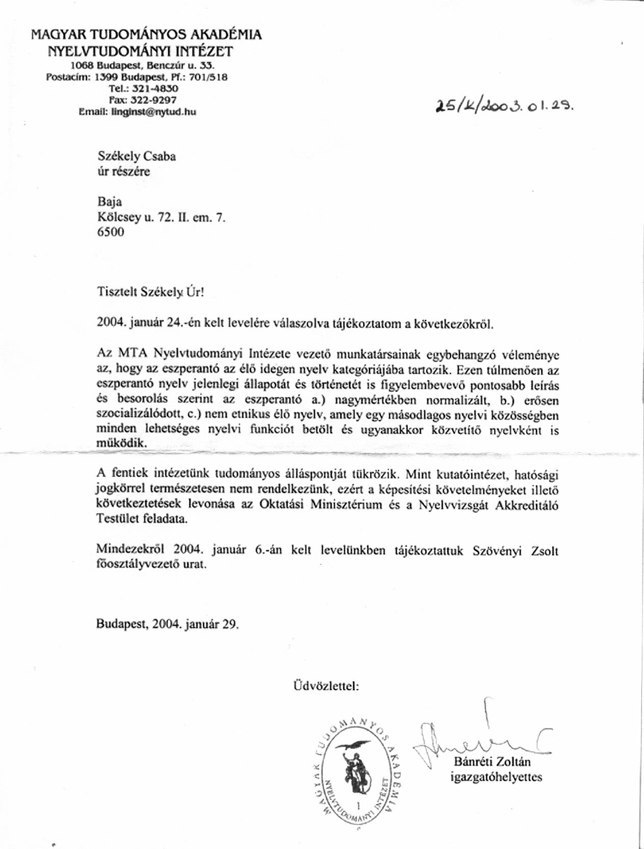 Az MTA �ll�sfoglal�sa az Eszperant� �l� nyelv jelleg�r�l